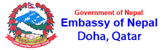 Embassy of Nepal - Doha, Qatar